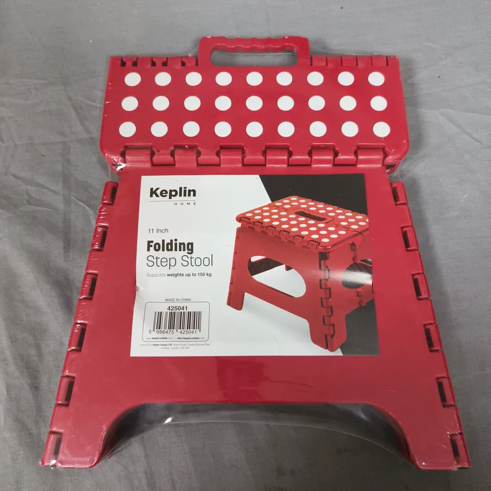 KEPLIN FOLDING STEP STOOL – 11 INCH – RED WITH WHITE POLKA DOTS