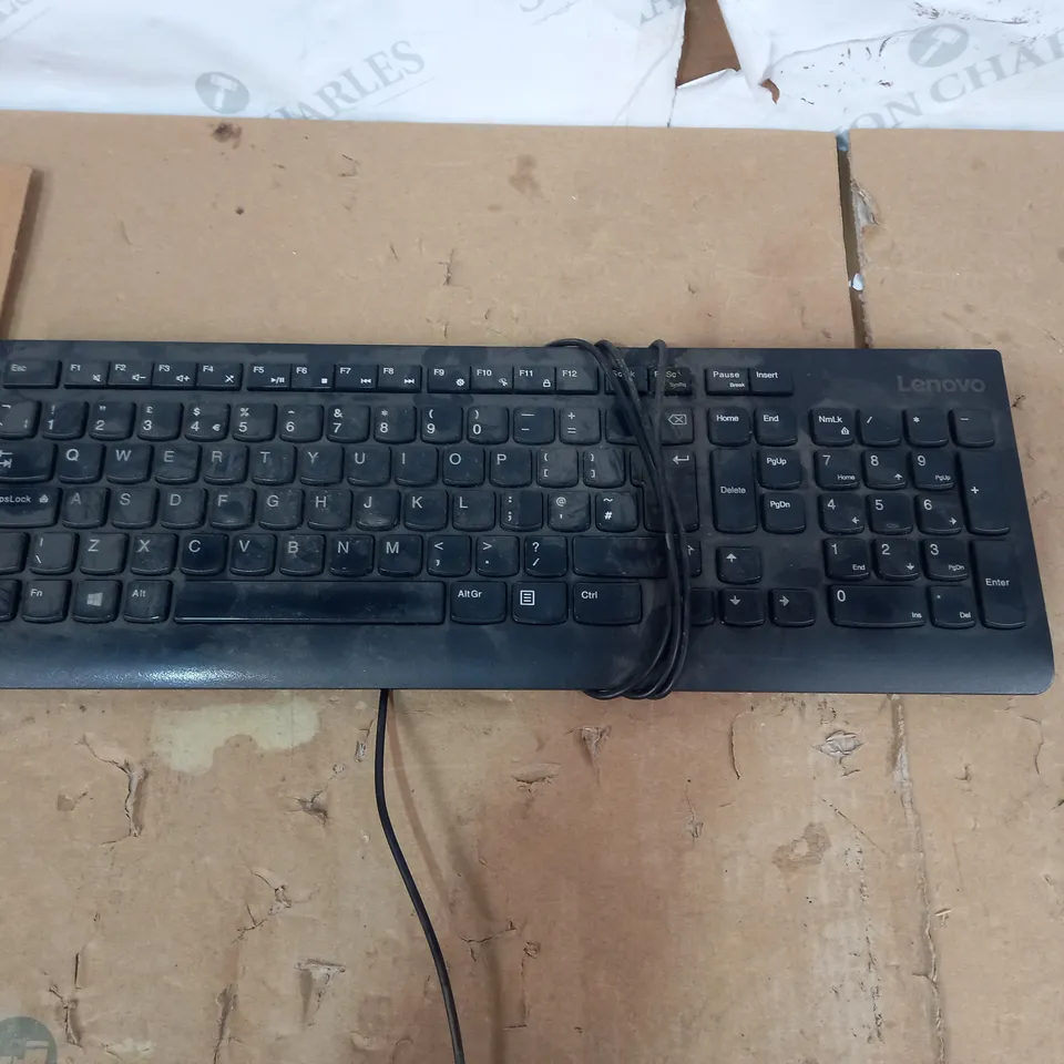 LENOVO WIRED KEYBOARD