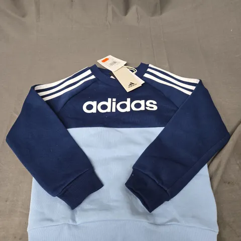 KIDS ADIDAS LOGO SWEATER - SIZE 4-5