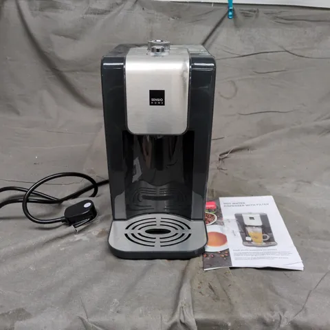 SENSIO HOME WATER DISPENSER WITH FILTER – GREY (MODEL SHWDFGR)