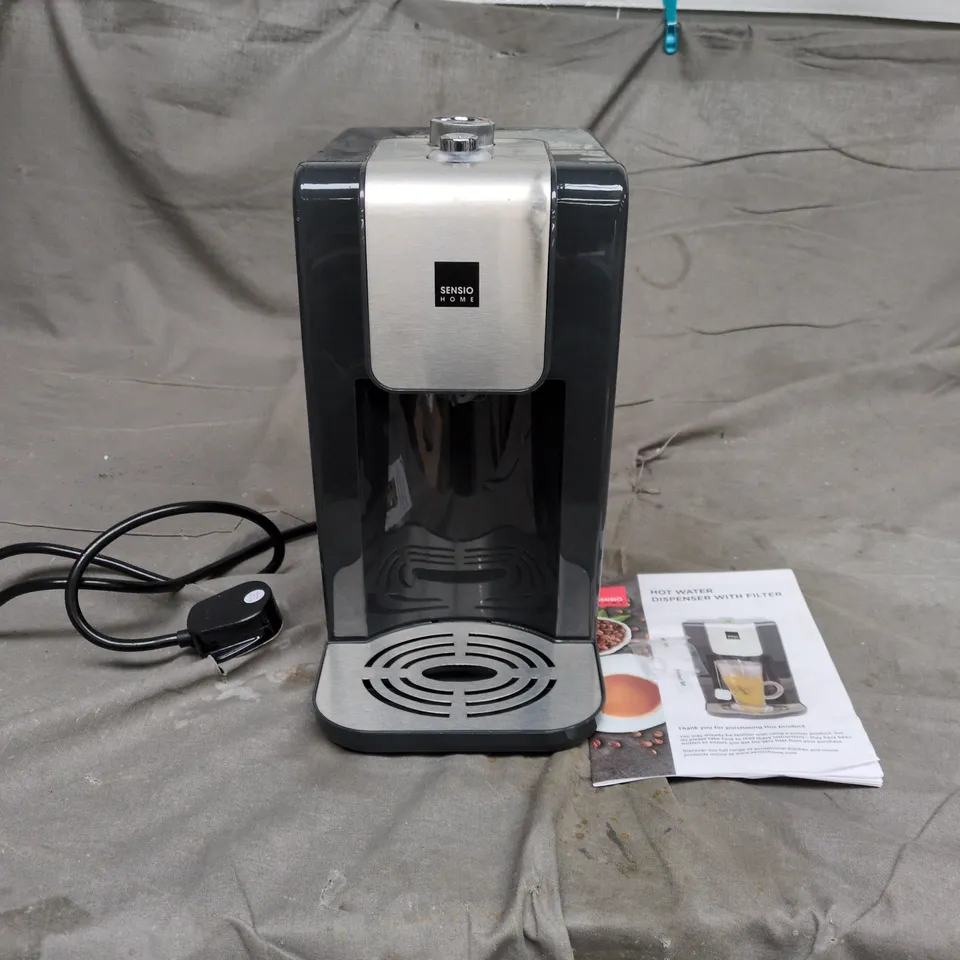 SENSIO HOME WATER DISPENSER WITH FILTER – GREY (MODEL SHWDFGR)