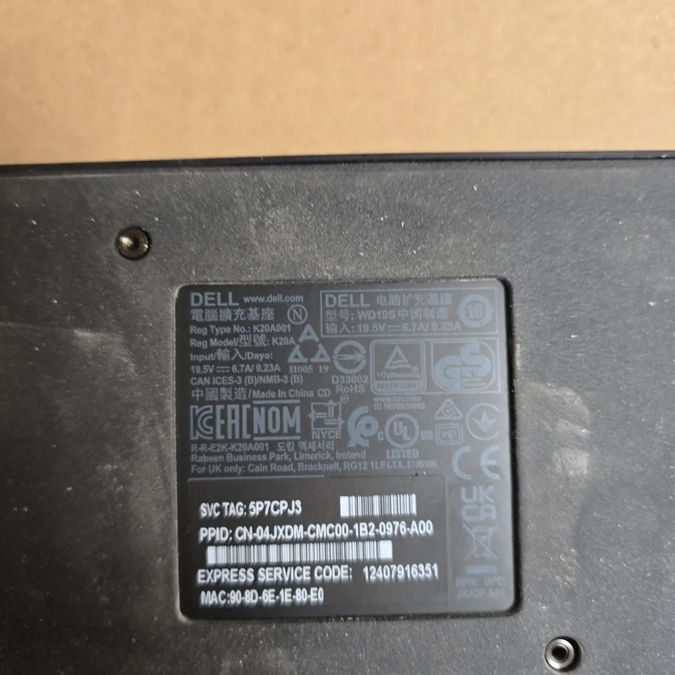 DELL WD19S DOCKING STATION