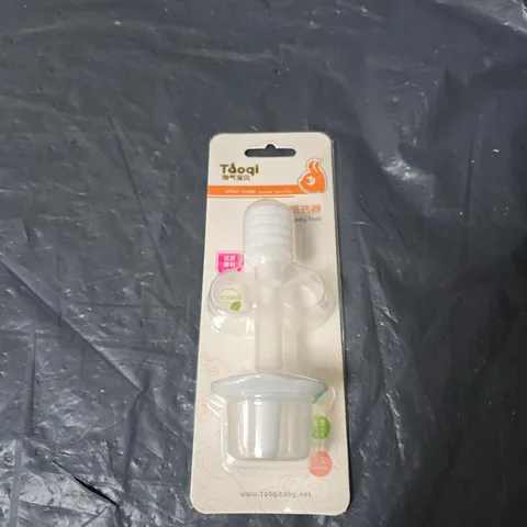 PALLET OF APPROXIMATELY 20 BOXES OF ASSORTED BABY PRODUCTS INCLUDING BABY MEDICINE FEEDER AND BABY PACIFIER HOLDER 