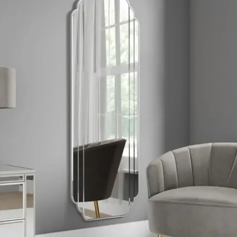BOXED EQUATORIAL RECTANGLE FULL LENGTH WALL MIRROR - SILVER (1 BOX)