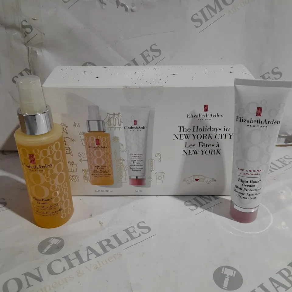 BOXED ELIZABETH ARDEN EIGHT HOUR MIRACLE OIL & PROTECTANT SET