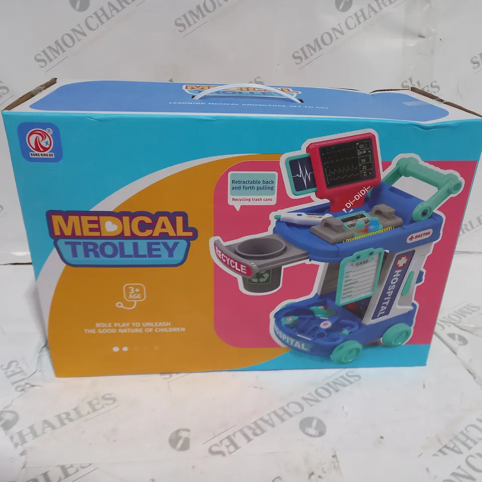 CHILDRENS MEDICAL TROLLEY TOY 