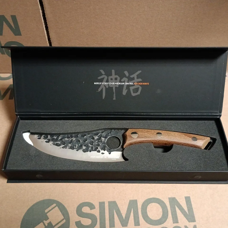 MATSATA PREMIUM KITCHEN KNIFE – HAMMERED BLADE, 14.9 CM, BOXED