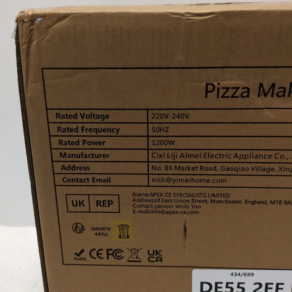 YIBAKE PIZZA MAKER – 1200W, 220-240V, 50HZ (MODEL DE55 2EF)