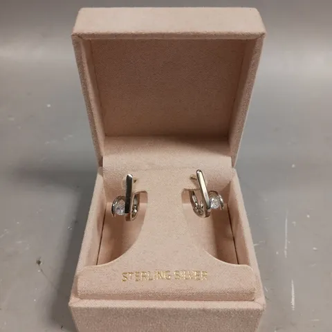 UNBRANDED SILVER TWIST DROP EARRINGS