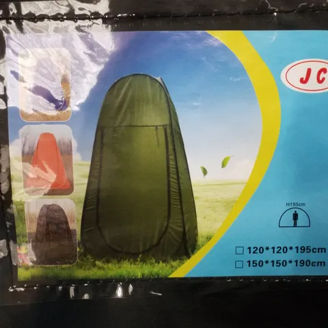 POP UP PRIVACY TENT - BLACK