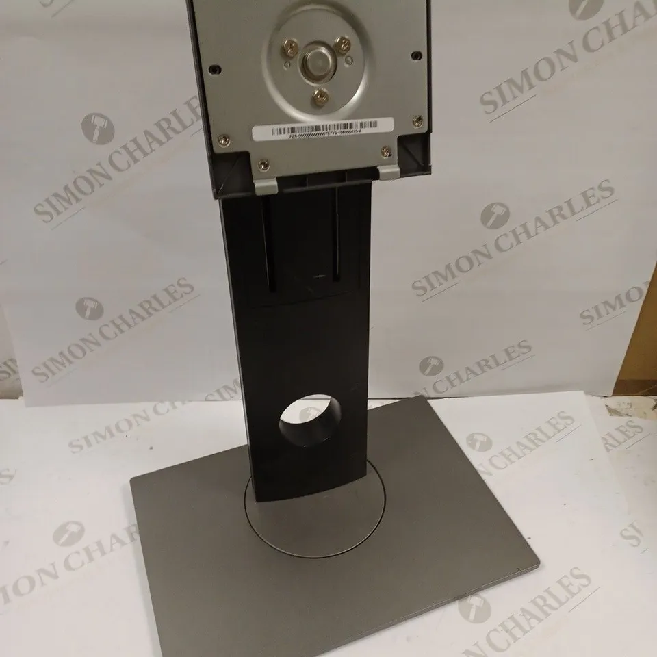 DELL ADJUSTABLE MONITOR STAND 