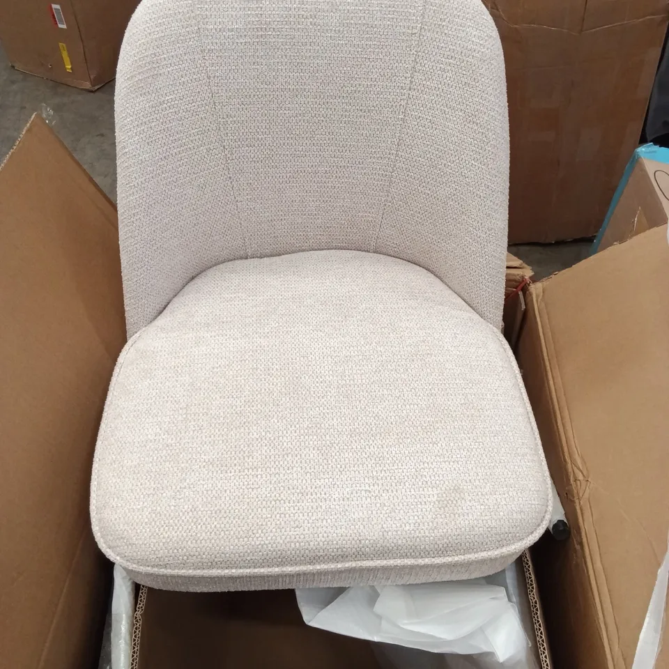 BOXED DINING CHAIRS (SET OF 2) - BEIGE/BLACK LEGS (1 BOX) 
