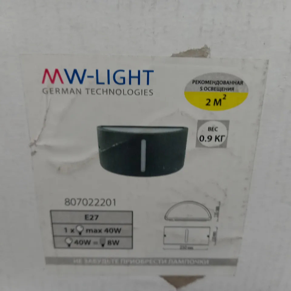 BOXED MW LIGHT STREET 1-LIGHT OUTDOOR WALL FLUSH MOUNT