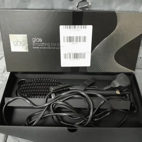 GHD GLIDE - SMOOTHING HOT BRUSH