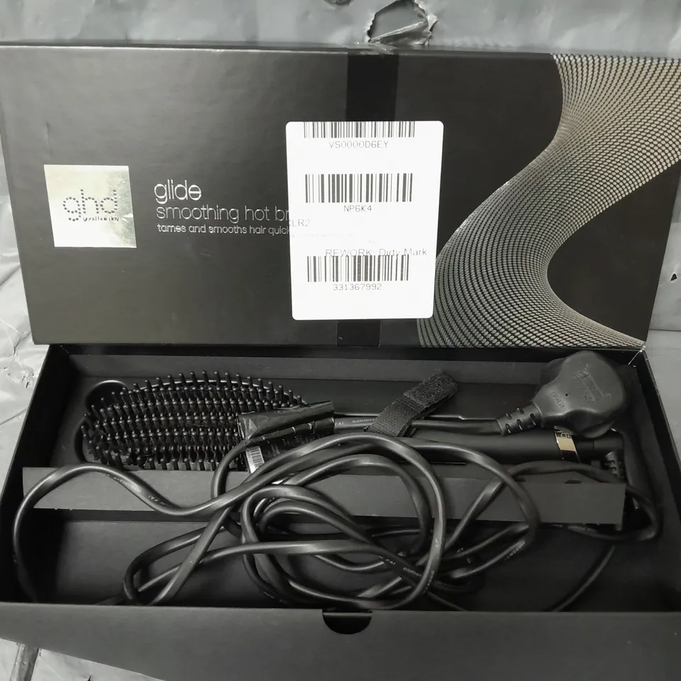 GHD GLIDE - SMOOTHING HOT BRUSH