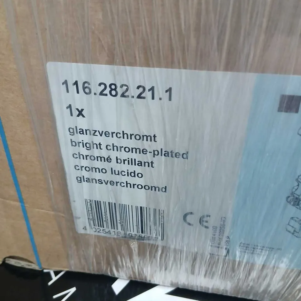 GEBERIT PIAVE WALL-MOUNTED TAP MAIN CP – BRIGHT CHROME-PLATED (116.282.21.1)