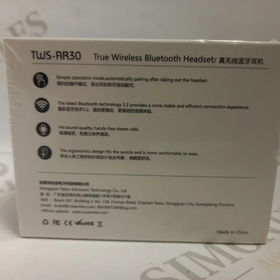 SEALED PAIR OF RUSAM TWS-AR30 TRUE WIRELESS EARBUDS