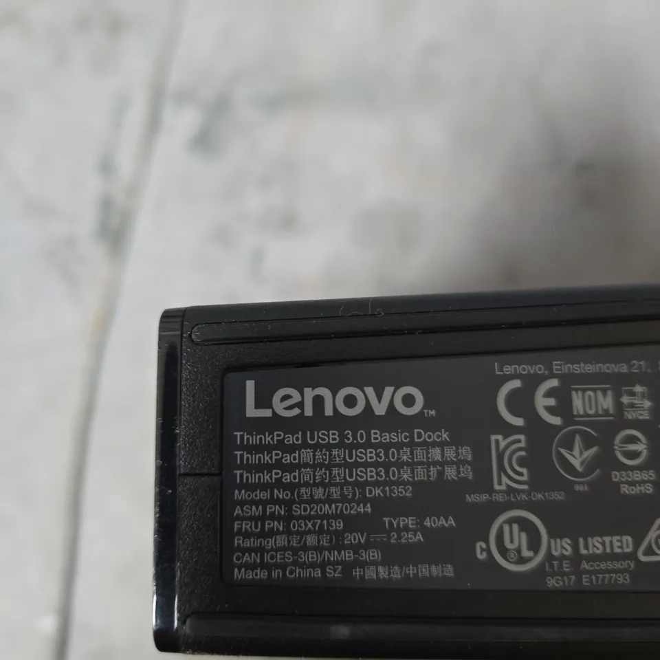 BOX OF APPROXIMATELY 25 LENOVO THINKPAD USB 3.0 BASIC DOCK