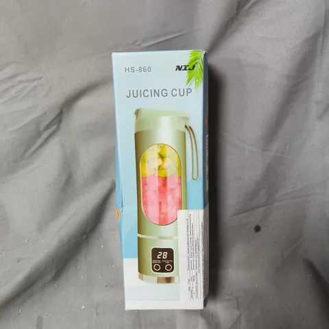 HS-860 JUICING CUP PORTABLE BLENDER – BOXED