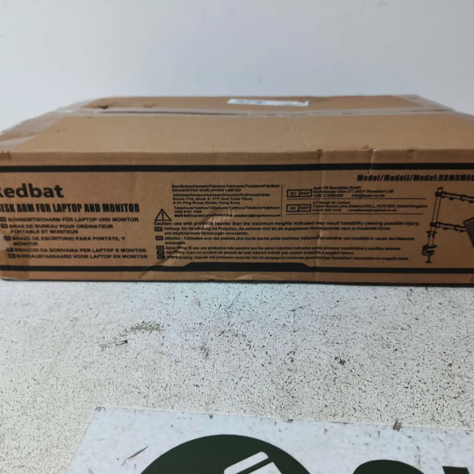 REDBAT DESK ARM FOR LAPTOP AND MONITOR