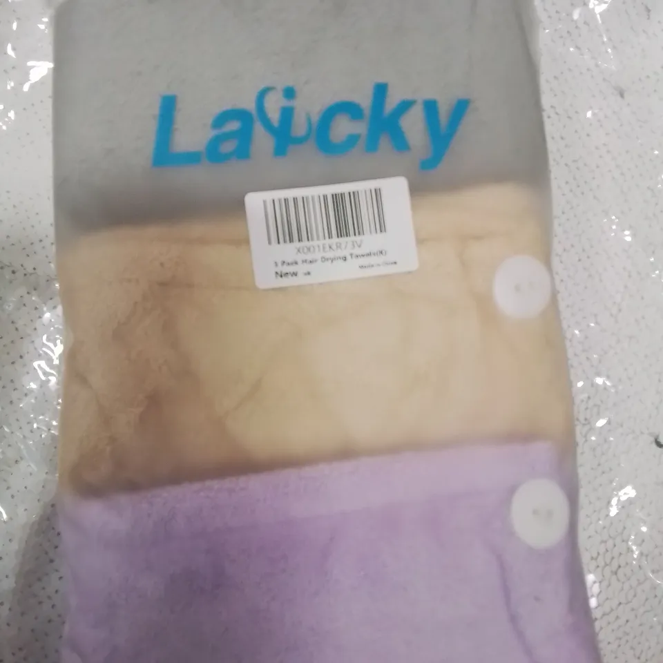 APPROXIMATELY 5 BRAND NEW BOXED ITEMS.