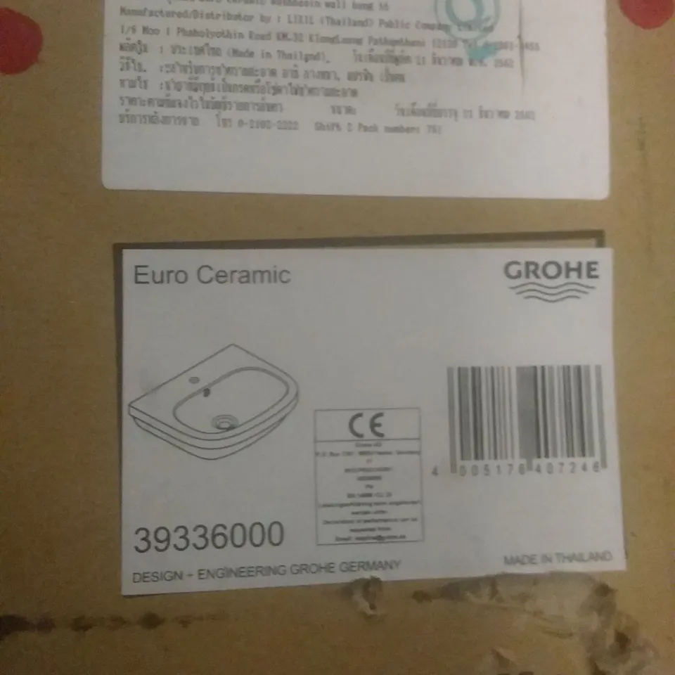BOXED EURO CERAMIC SINK