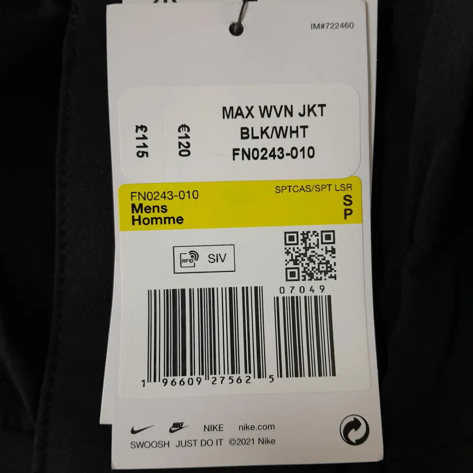 NIKE MAX WOVEN JACKET IN BLACK - S