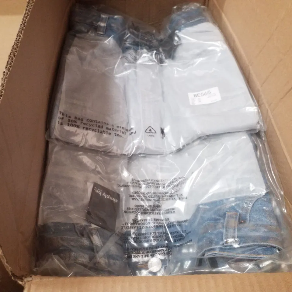 BOX CONTAINING APPROXIMATELY 14 BRAND NEW SIMPLY BE BLUE METALLIC A LINE MAXI SKIRTS - SIZE 20