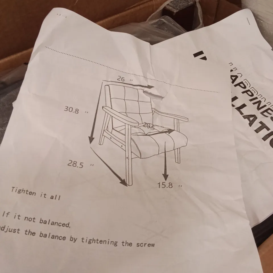 BOXED LIVING ROOM CHAIR - GREY/NATURAL (1 BOX)