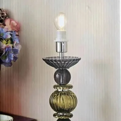 BOXED DUNELM MAISIE TABLE LAMP