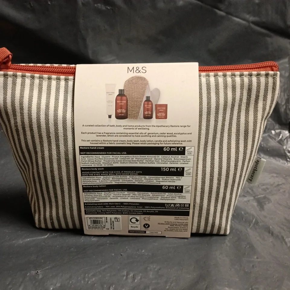 M&S APOTHECARY RESTORE BATH & BODY GIFT SET IN STRIPED ZIP POUCH