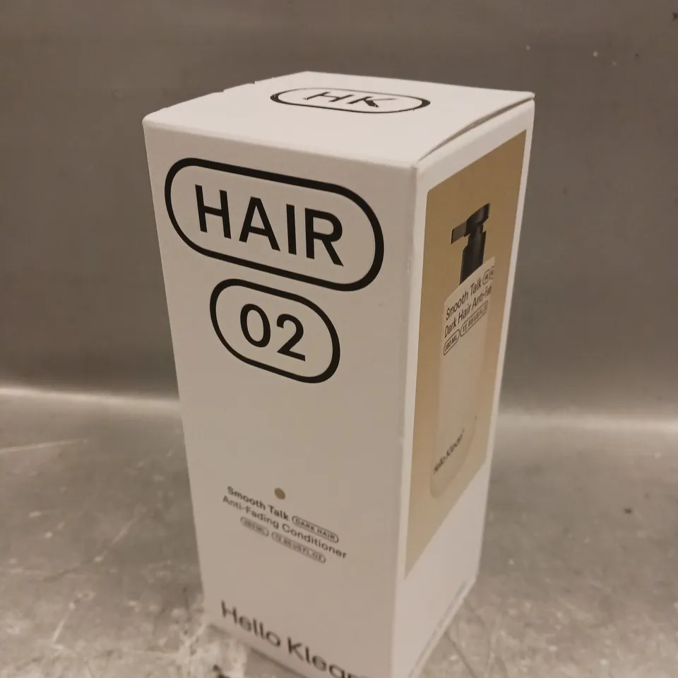 BOXED HAIR 02 SMOOTH TALK ANTI-FADING CONDITIONER 