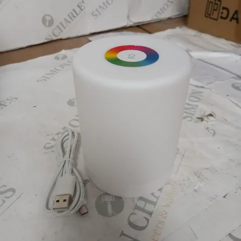 DIWUJI COLOURFUL NIGHT LIGHT TOUCH LAMP 1001