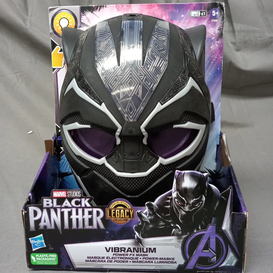 MARVEL STUDIOS BLACK PANTHER VIBRANIUM POWER FX MASK