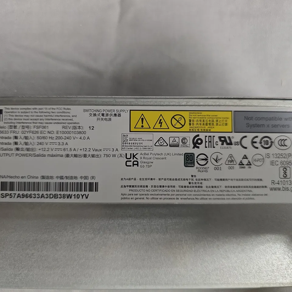 LENOVO 750W 230V TT PSU – SERVER POWER SUPPLY