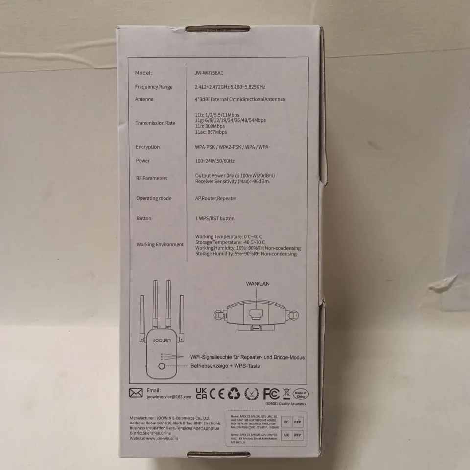 JOOWIN JW-WR758AC 1200MBPS WIFI RANGE EXTENDER (BOXED)