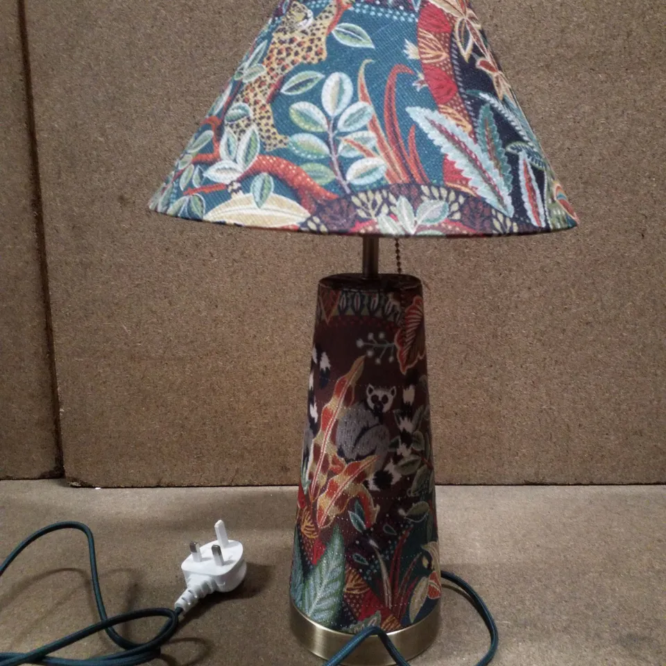 DUNELM JUNGLE LAMP