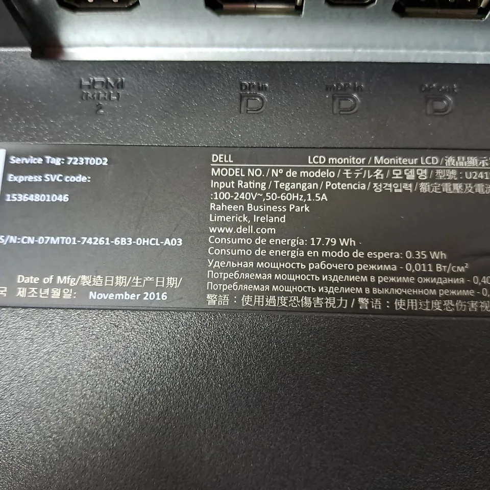DEL 24" LCD MONITOR MODEL U2415B SERIAL #CN-07MT01-74261-683-0HCL-A03