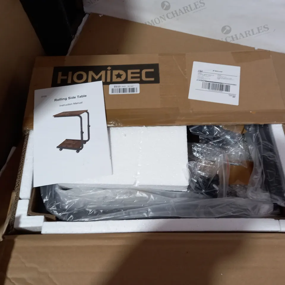 BOXED HOMIDEC ROLLING SIDE TABLE