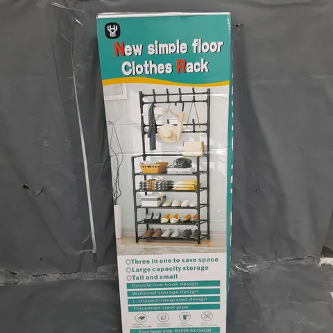 BOXED FLOOR CLOTHES RACK 