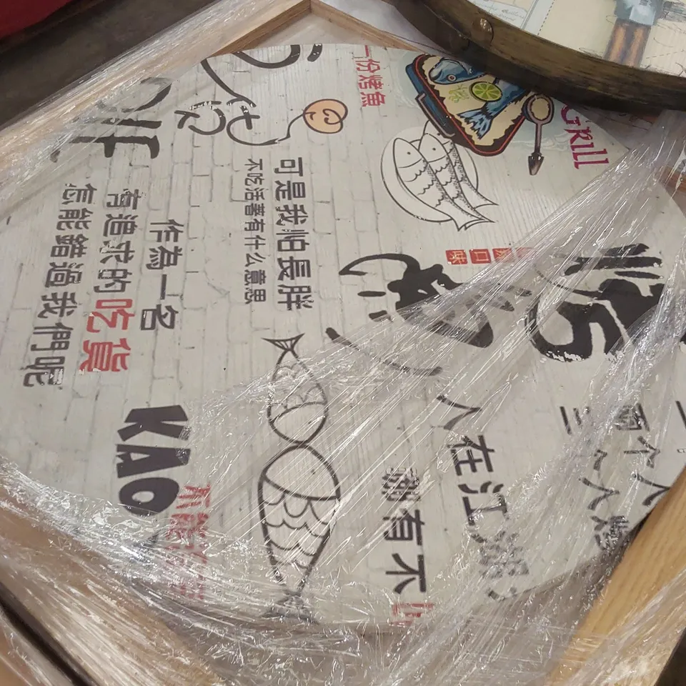 PALLET TO CONTAIN A LARGE QUANTITY OF DESIGNER TABLE TOPS - DESIGNS, SIZES AND CONDITIONS MAY VARY 