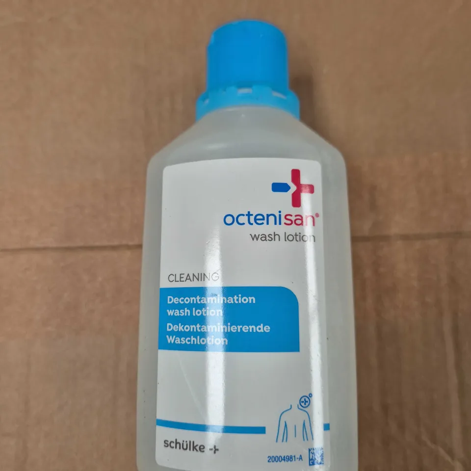 APPROXIMATELY 12 ASSORTED ITEMS INCLUDING ZINC PASTE AND OCTENISAN WASH LOTION 