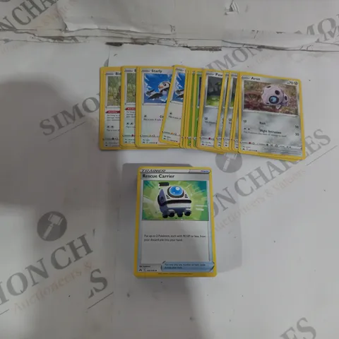 BOX OF APPROX 25 COLLECTABLE POKEMON TRADING CARDS