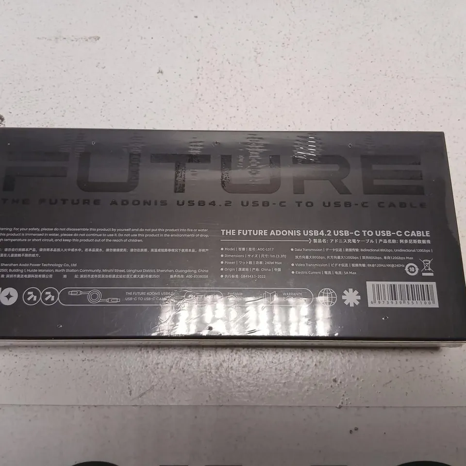 FUTURE ADONIS USB4.2 USB-C TO USB-C CABLE – 1M (BOXED)