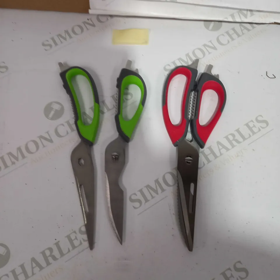 COOK'S ESSENTIALS SET OF 2 MULTI FUNCTION KITCHEN SCISSORS