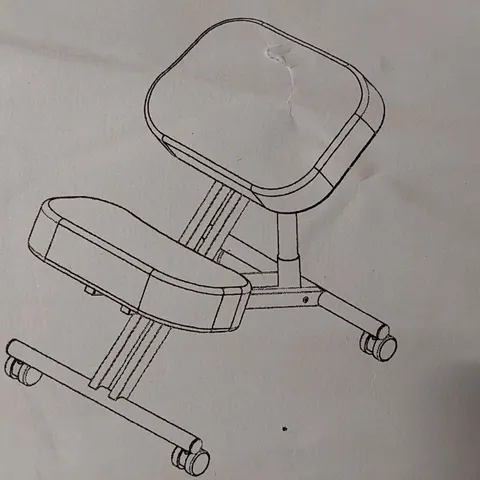 BOXED KNEELING CHAIR - BLACK (1 BOX)