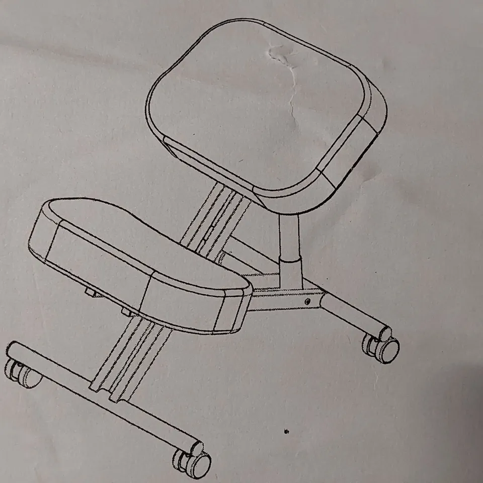 BOXED KNEELING CHAIR - BLACK (1 BOX)