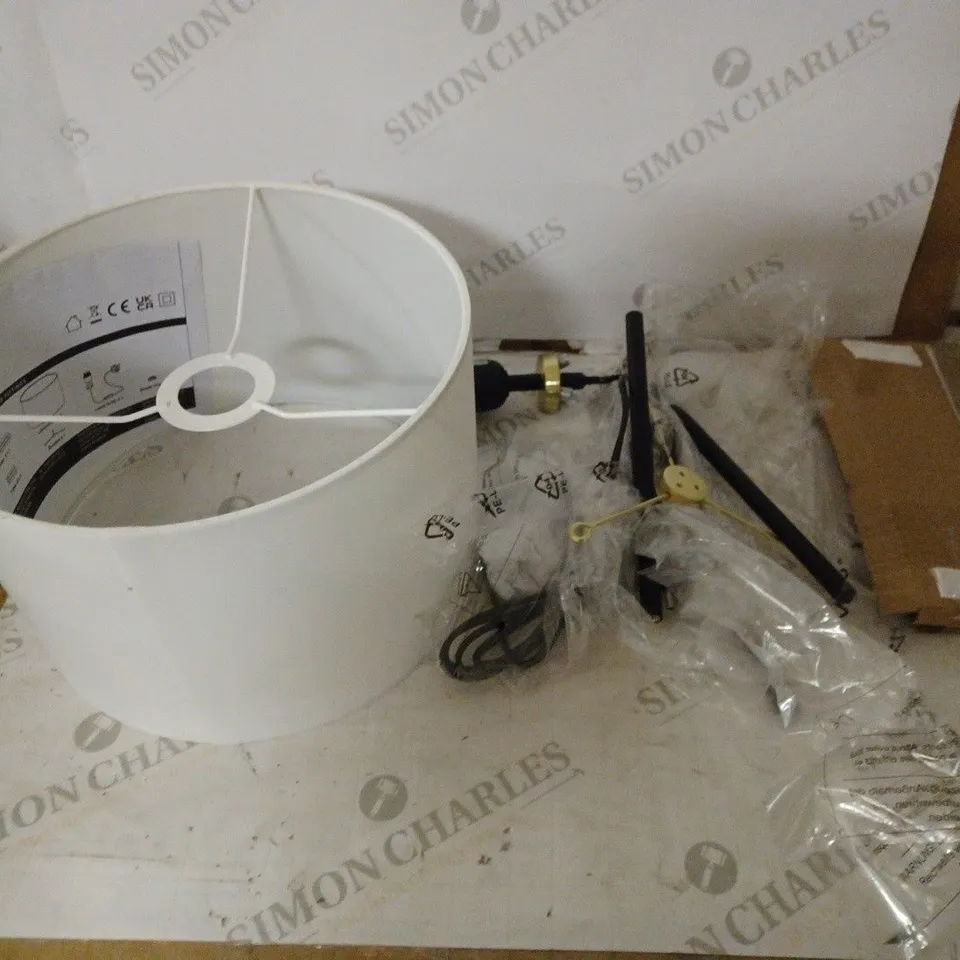 ELIO TABLE LAMP RRP £35