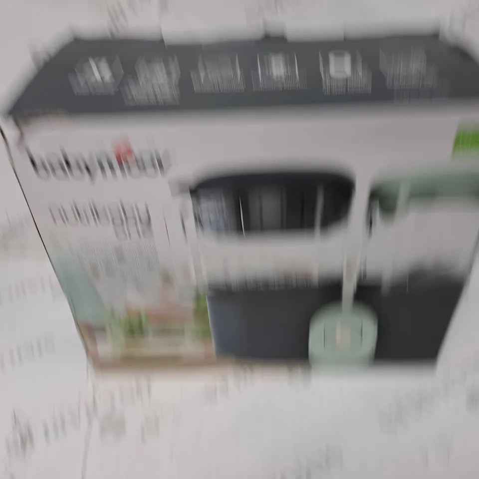 BOXED BABYMOOV NURTIBABY ONE MULTIFUNCTION FOOD PREP MACHINE BLACK RRP £119.99