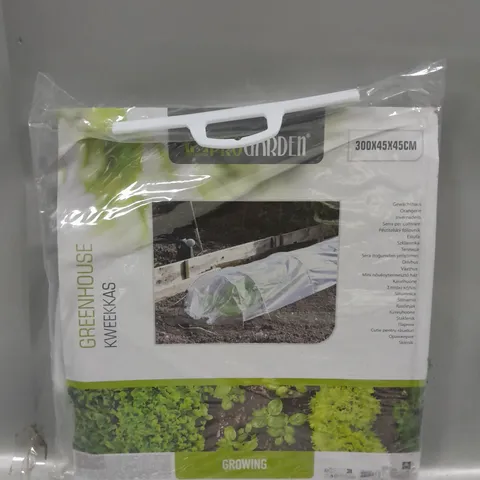 SEALED PRO GARDEN GREENHOUSE KWEEKKAS 